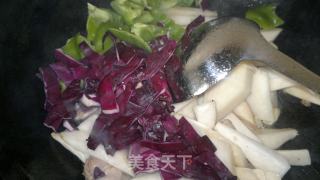 Pleurotus Eryngii and Purple Cabbage recipe