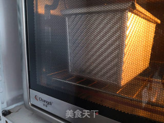 Vegetable Oil Version Toast recipe