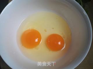 Scrambled Eggs with Celery Leaves recipe