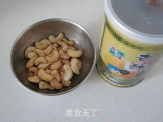 Shepherd's Purse Meat Floss Cashew Nuts recipe