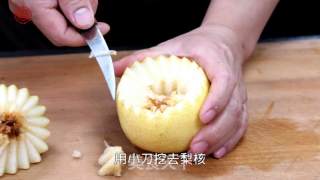[white Fungus and Snow Pear Soup] Summer Essentials recipe
