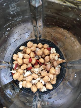 Wolfberry Walnut Hummus Milk recipe