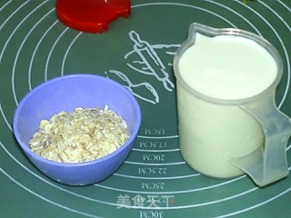 [sichuan] Milk Oatmeal recipe