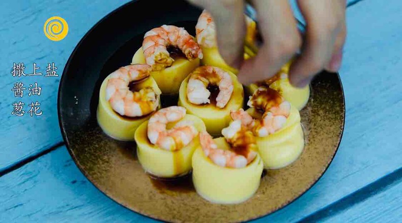 Slimming Meal ~ Yuzi Shrimp recipe