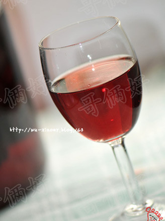 Bayberry Wine recipe