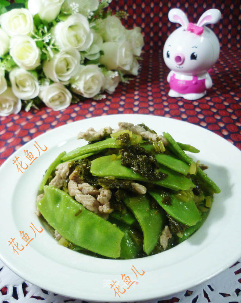 Stir-fried Lentils with Pork with Pickled Vegetables recipe