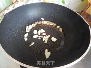 Mapo Jelly recipe