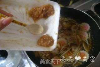 Soup is Good Noodles-chicken Ball Soup Boiled Udon recipe