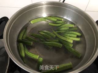 Mixed Okra recipe