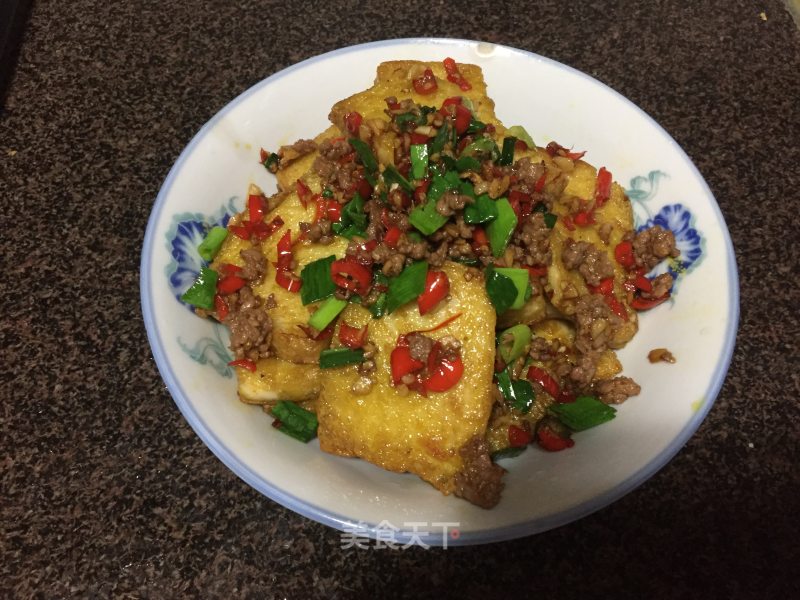 Peanut Tofu (fried) recipe