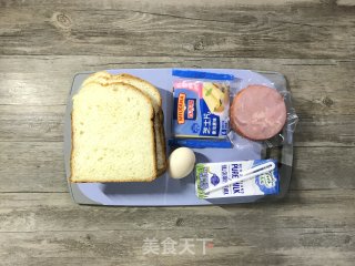 Breakfast Ham Sandwich recipe