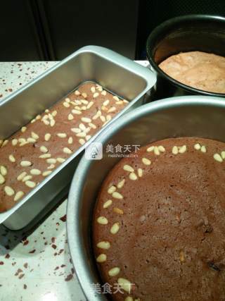 Pine Nut Chocolate Cake recipe