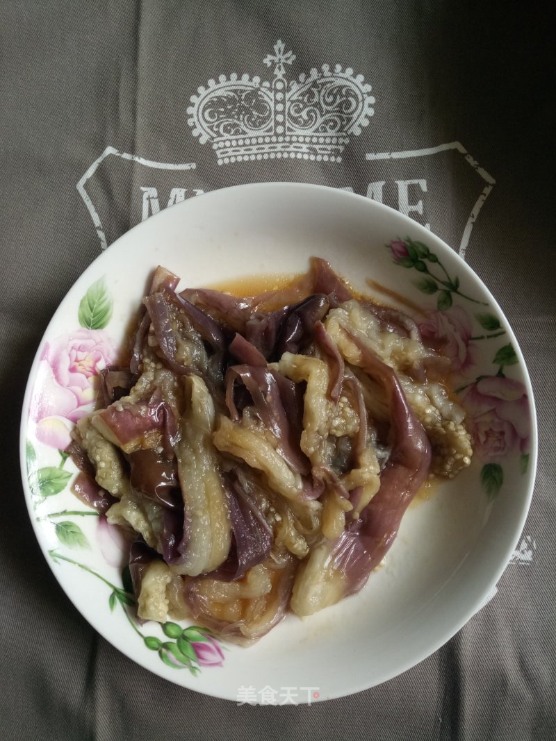 Eggplant Salad recipe