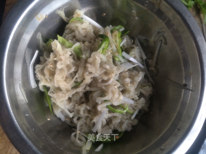 Raw Eggplant Shreds recipe
