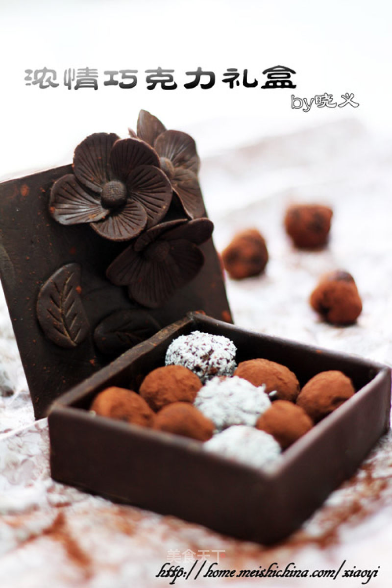 The Sweetest Gift for The Most Special Person-chocolate Gift Box recipe