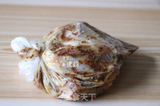 #东 Shot Steak Machine# Mustard Honey Chicken Wings recipe