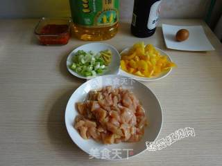 Stir-fried Chicken with Chopped Pepper recipe