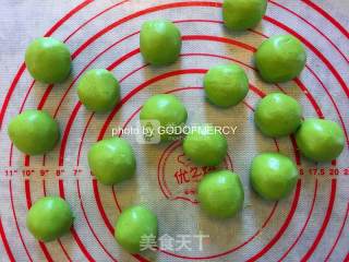 #八珍盛宴# A Glutinous Rice Ball and A Miss = A Passionate Rose Glutinous Rice Ball Entrusted with Miss recipe