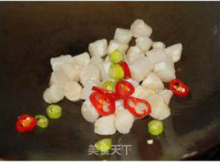 Scallop Yuko recipe