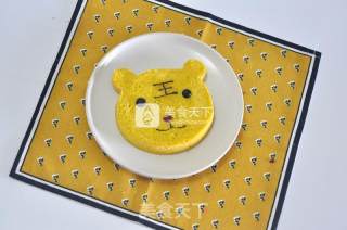 Little Tiger Pumpkin Toast recipe