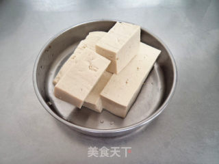Tofu Mixed with Celery Leaves recipe