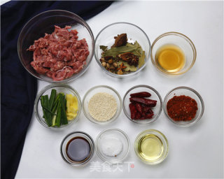 Fragrant Spicy Toothpick Beef recipe