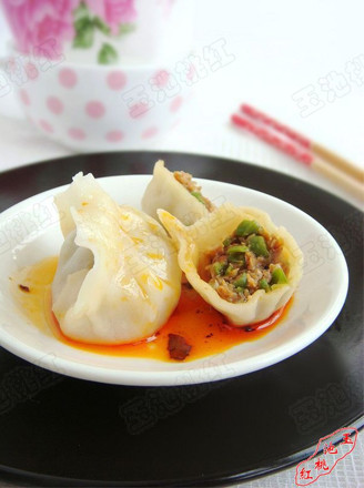 Pork and Cowpea Dumplings recipe