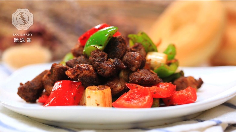 Cumin Lamb recipe