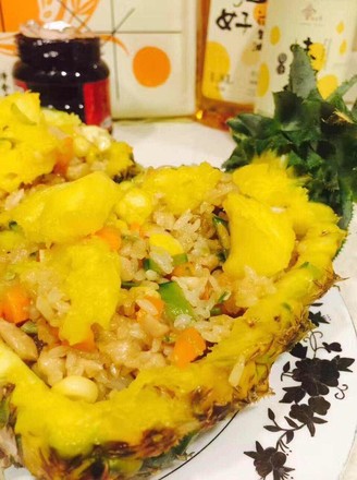 Midsummer Pineapple Fried Rice recipe
