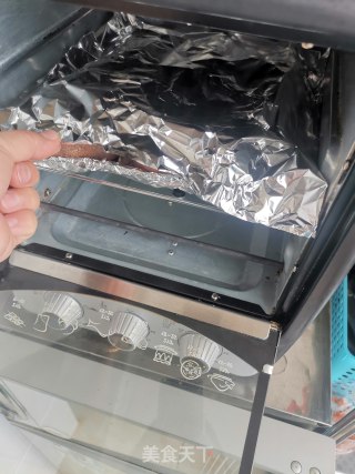 Wheat Coarse Grains Baguette recipe