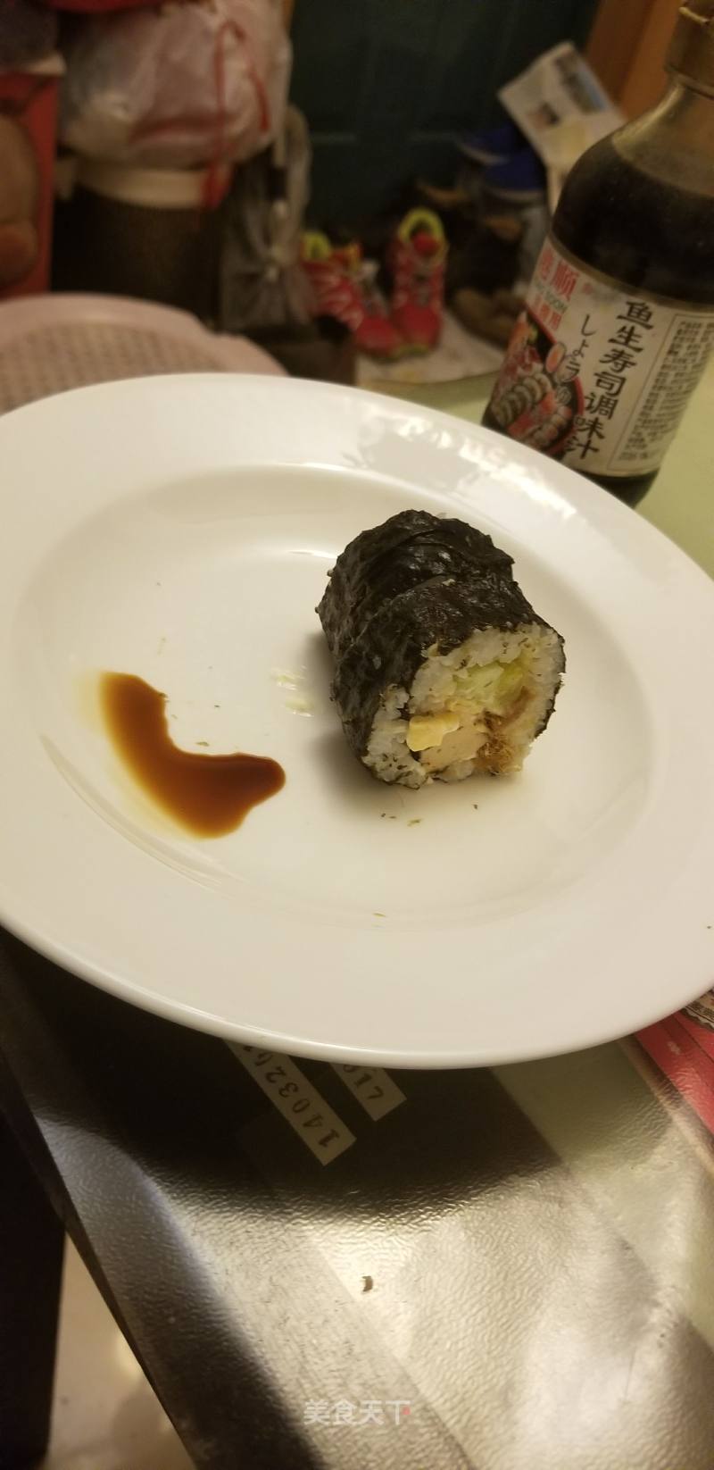 Sushi, Better Than Restaurant Sushi recipe