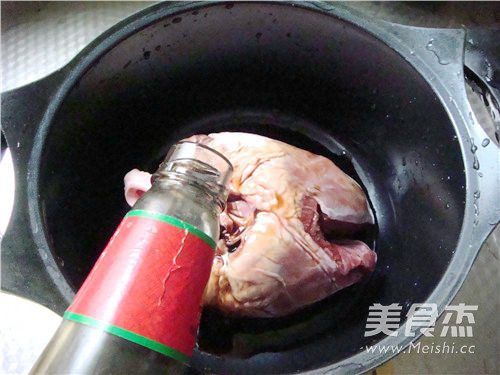 Marinated Pig Heart recipe