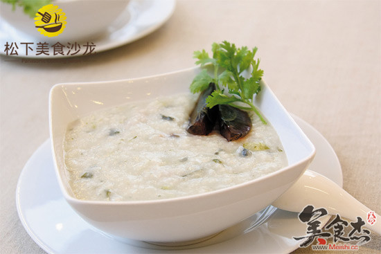 Congee with Preserved Egg, Vegetables and Lean Meat recipe