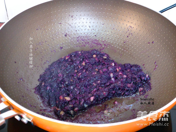 Purple Sweet Potato Crisp recipe