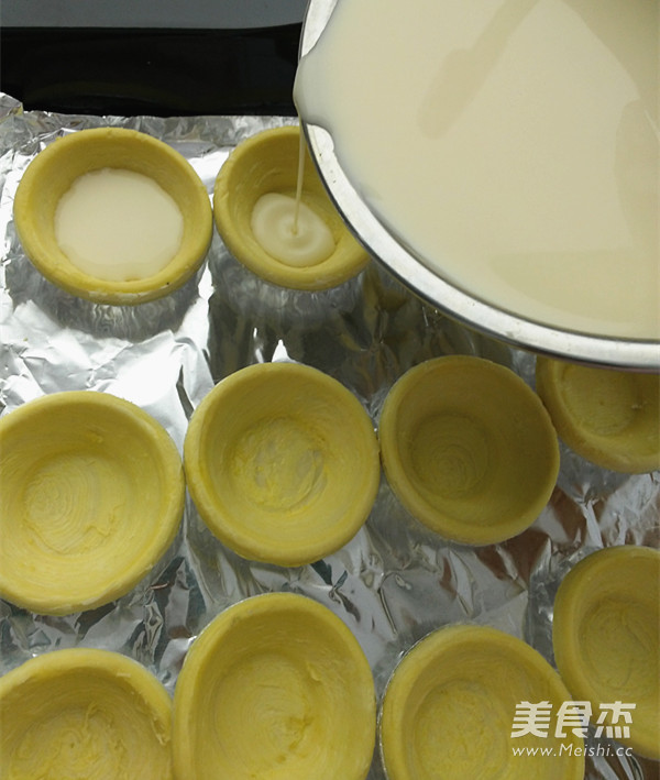 Egg Tart recipe