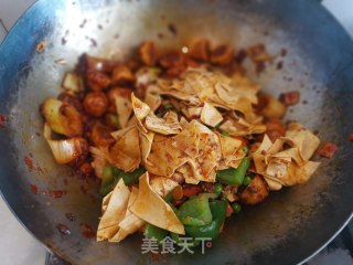 Spicy Hot Pot recipe