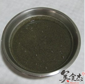 Guyuan Paste recipe