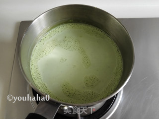 Matcha Yogurt recipe