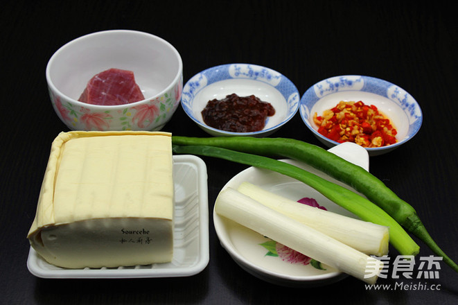 Yuxiang Tofu recipe