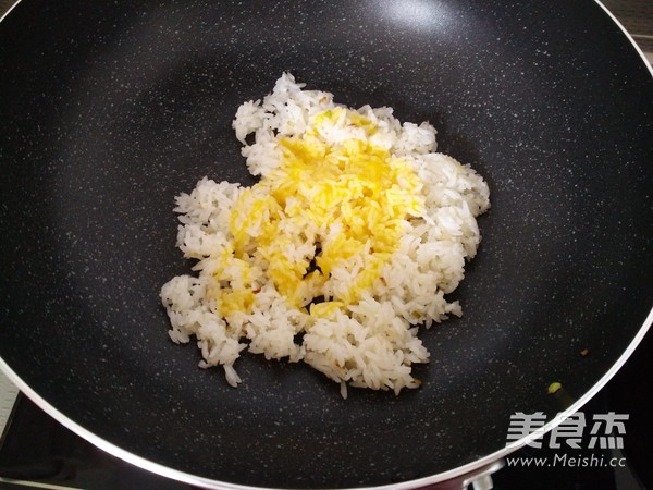 Small Fresh Egg Fried Rice recipe
