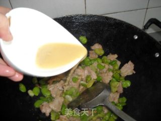 Broad Bean Pork Slices recipe