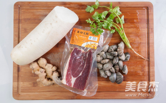 Clam, Ham and Radish Soup recipe