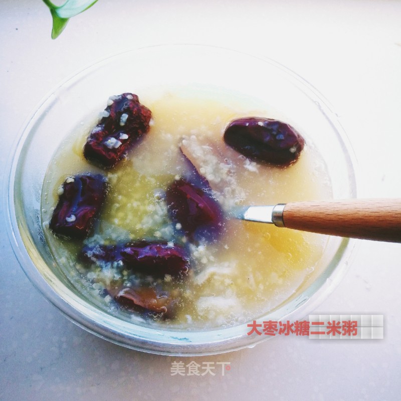 Two Rice Porridge with Jujube and Rock Sugar recipe