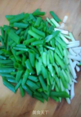 Scallions Mixed with Chili recipe