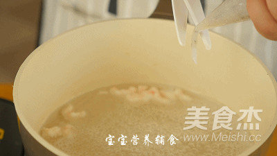 Edamame Shrimp Congee recipe