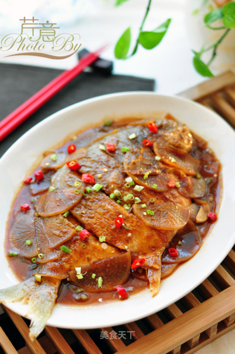Braised Pomfret with Carrots