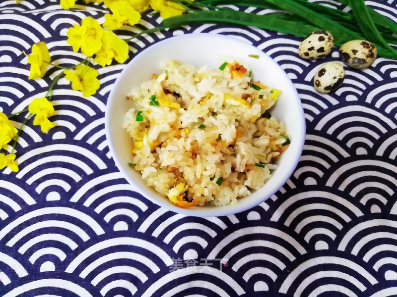 Leek Fried Rice recipe