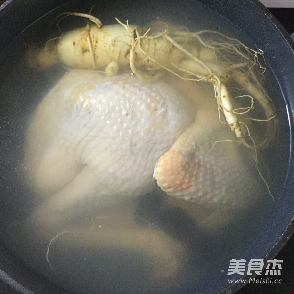 Ginseng Chicken Soup recipe