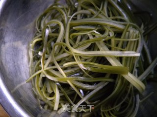 Seaweed Salad recipe