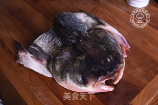 Steamed Fish Head with Chopped Pepper recipe